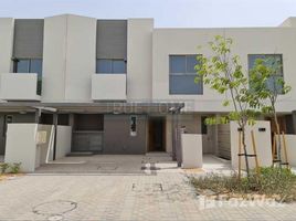 3 Habitación Adosado en venta en Al Zahia 4, Al Zahia