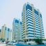 2 спален Квартира на продажу в Olympic Park 3, Hub-Golf Towers, Dubai Studio City (DSC), Дубай