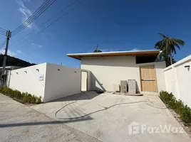 ขายวิลล่า 3 ห้องนอน ในโครงการ ซีเคร็ท การ์เด้น วิลล่า, บ่อผุด, เกาะสมุย, สุราษฎร์ธานี