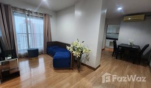 曼谷 Phra Khanong Aspire Rama 4 2 卧室 公寓 售 