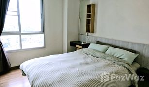 2 Bedrooms Condo for sale in Hua Mak, Bangkok U Delight at Huamak Station