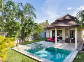 ขายวิลล่า 6 ห้องนอน ใน ราไวย์, ภูเก็ต, ราไวย์, เมืองภูเก็ต