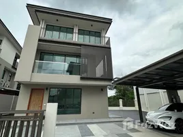 3 Habitación Casa en venta en AQ Arbor Suanluang Rama 9 – Pattanakarn, Dokmai, Prawet, Bangkok