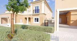 Available Units at La Quinta