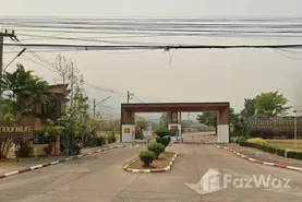 Royal Thai Army Welfare Housing Chiang Mai Проект недвижимости в , Чианг Маи