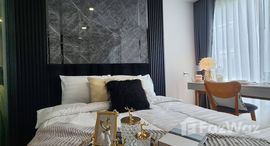 ยูนิตที่เหลืออยู่ในโครงการ เคฟ ซี้ด เกษตร