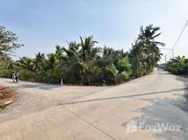 ขายที่ดิน ใน บ้านใหม่, นครปฐม, บ้านใหม่, สามพราน, นครปฐม