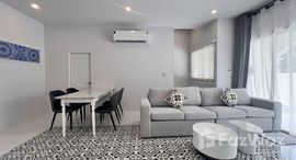 ยูนิตที่เหลืออยู่ในโครงการ ไทเซ่น ยามู