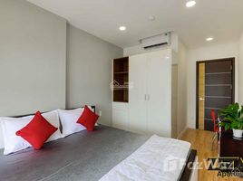 1 Bedroom Condo for rent at Xi Grand Court, Ward 14