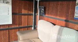 ยูนิตมือสองและให้เช่า