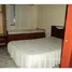 1 Quarto Apartamento for sale in Santos, Santos, Santos