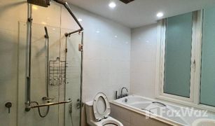 1 Schlafzimmer Wohnung zu verkaufen in Khlong Tan, Bangkok Siri Residence 