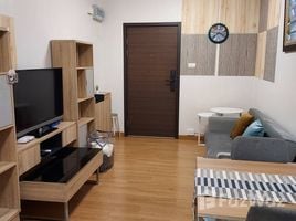 1 Bedroom Condo for rent at Supalai Loft Chaeng Wattana, Bang Talat, Pak Kret, Nonthaburi, Thailand
