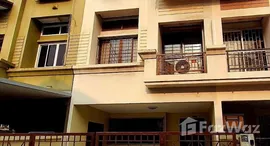 ยูนิตที่เหลืออยู่ในโครงการ บ้านกลางเมือง รัชดา เหม่งจ๋าย