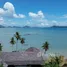 ขายที่ดิน ใน ราไวย์, ภูเก็ต, ราไวย์, เมืองภูเก็ต, ภูเก็ต