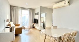 ยูนิตที่เหลืออยู่ในโครงการ ไลฟ์ แอท สุขุมวิท 65