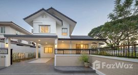 ยูนิตที่เหลืออยู่ในโครงการ บ้านนันทนา 2