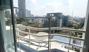 1 Schlafzimmer Wohnung zu verkaufen in Chomphon, Bangkok The Legacy Vibhavadi