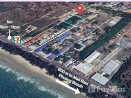 ขายที่ดิน ใน ตะพง, ระยอง, ตะพง, เมืองระยอง