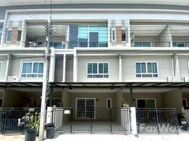 3 Bedroom Townhouse for sale at Vision Smart Life Bangphlu Station-Rattanathibet, Bang Rak Phatthana, Bang Bua Thong, Nonthaburi, Thailand