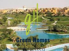 5 Schlafzimmer Villa zu verkaufen im Dyar, Ext North Inves Area, New Cairo City
