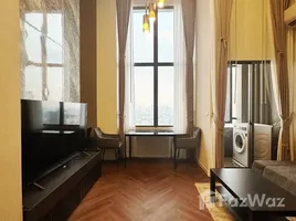 1 Habitación Apartamento en alquiler en Ramada Plaza By Wyndham Bangkok Sukhumvit 48, Phra Khanong