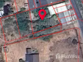  Land for sale in Khao Rup Chang, Songkhla, Khao Rup Chang, Mueang Songkhla, Songkhla