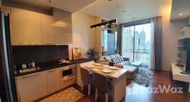 ยูนิตที่เหลืออยู่ในโครงการ ควอทโทร บาย แสนสิริ