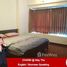 在3 Bedroom Condo for rent in Pyay Garden Condominium, Yangon租赁的3 卧室 住宅, South Okkalapa