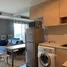 Estudio Departamento en alquiler en Questa @ Dunman, Geylang east, Geylang, Central Region
