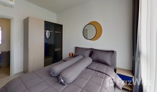 1 Bedroom Condo for sale in Khlong Tan Nuea, Bangkok XT Ekkamai