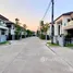 5 Bedroom House for rent at The City Ramintra 2, O Ngoen, Sai Mai, Bangkok, Thailand
