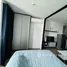 1 Bedroom Condo for sale at Atmoz Ladphrao 15, Chomphon, Chatuchak
