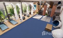 صورة 3 of the Communal Gym at Petalz by Danube