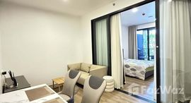 ยูนิตที่เหลืออยู่ในโครงการ เดอะ สเตจ มายด์สเคป รัชดา - ห้วยขวาง