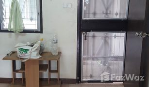 1 Schlafzimmer Wohnung zu verkaufen in Bang Chalong, Samut Prakan NHA Bang Chalong