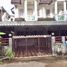 2 спален Дом for sale in Кхонкен, Sila, Mueang Khon Kaen, Кхонкен
