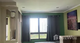 ยูนิตที่เหลืออยู่ในโครงการ ลุมพินี วิลล์ สุขุมวิท 77