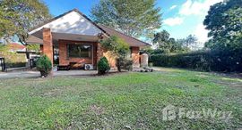 ยูนิตที่เหลืออยู่ในโครงการ Baan Wang Tan