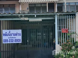 3 спален Таунхаус for sale in Бангкок, Khlong Thanon, Саи Маи, Бангкок