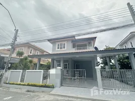 K.C. Parkville Bangna-Theparak で売却中 3 ベッドルーム 一軒家, Phraeksa Mai, ミューアン・サムット・プラカン, サムット・プラカン
