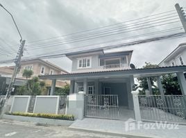 3 Schlafzimmer Haus zu verkaufen im K.C. Parkville, Phraeksa Mai, Mueang Samut Prakan, Samut Prakan