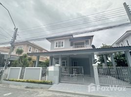 3 Bedroom House for sale at K.C. Parkville, Phraeksa Mai, Mueang Samut Prakan