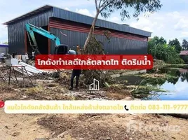  Warehouse for sale in Khlong Song, Pathum Thani, Khlong Song