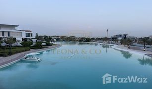 N/A Grundstück zu verkaufen in District One, Dubai District One Villas
