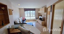 ยูนิตมือสองและให้เช่า