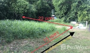 N/A Land for sale in Thap Kwang, Saraburi 