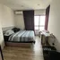 在Niche Mono Sukhumvit - Bearing租赁的1 卧室 公寓, Samrong Nuea