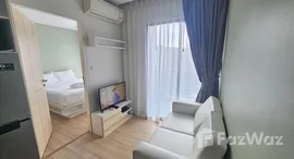 ยูนิตที่เหลืออยู่ในโครงการ แฮปปี้ี้ เพลส คอนโด