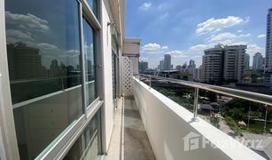 1 Bedroom Condo for sale in Khlong Tan, Bangkok The Capital Sukhumvit 30/1